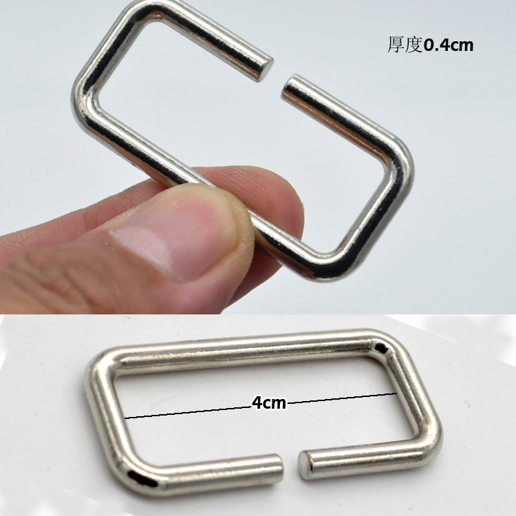 开口 免拆线 箱包扣 活动扣方扣 口字扣调节扣,服饰配件/皮带/帽子/围巾,拎环,淘宝优惠券,粉丝福利购,淘宝优惠卷