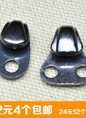 户外鞋五金配件金属鞋扣地靴子运动登山鞋马丁靴男维修