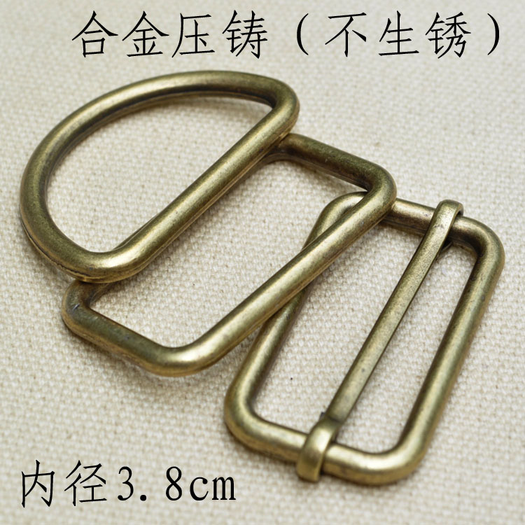 金属三档扣日字扣d扣调节扣方扣