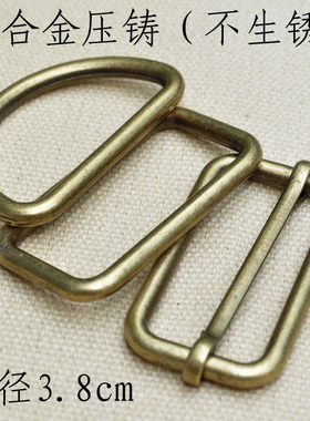 金属合金三档扣 日字扣 D扣 活动扣 背带扣 背包扣调节扣方扣口字