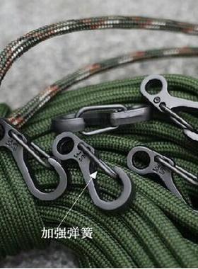 SF款迷你挂扣 经典简洁迷你弹簧挂扣 快挂钥匙扣 钥匙环 EDC装备