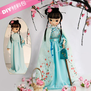手工娃娃diy材料包《林黛玉》之黛玉葬花装  刺绣