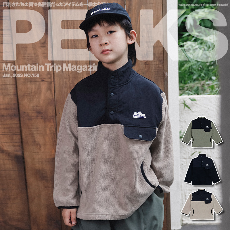 男童撞色加绒卫衣男童半开领套头衫2025冬季新款大童宽松保暖卫衣