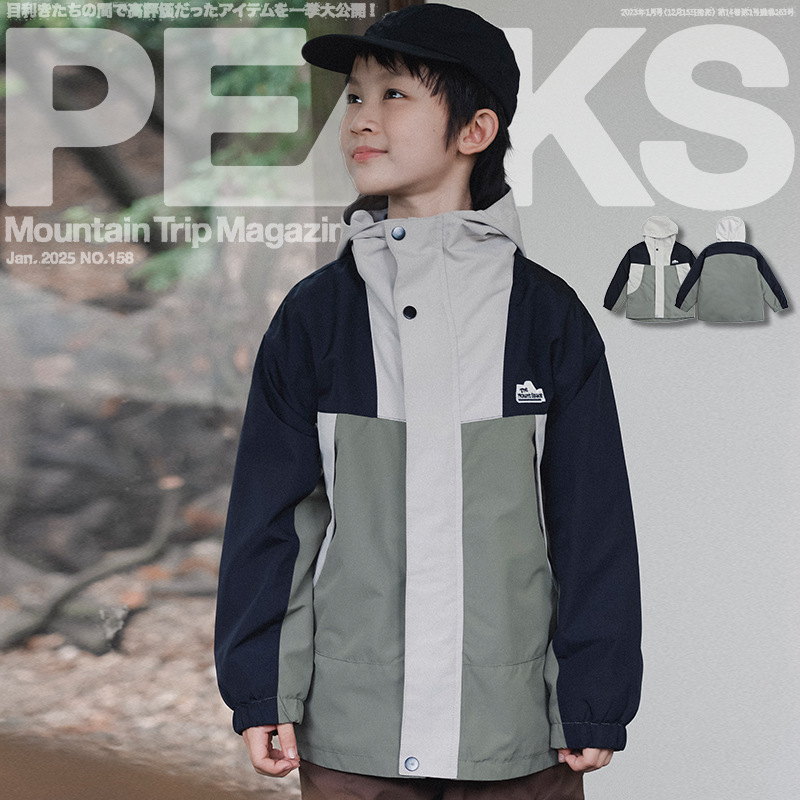 儿童冲锋衣2025冬季新款男童撞色拼接外套加厚奥粒绒夹棉大童衣服