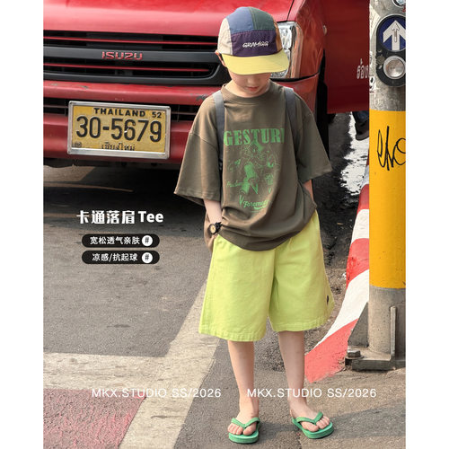 男童短袖儿童t恤男孩夏装上衣2026夏季新款童装中大童半袖薄款潮