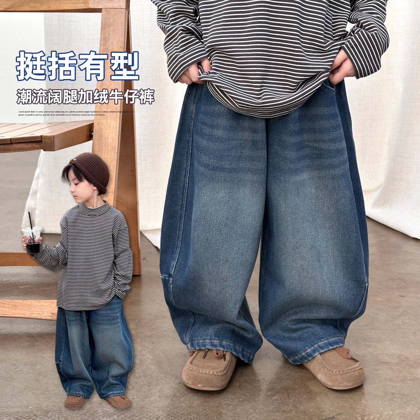 男童加绒裤子儿童加厚牛仔裤秋冬款新款冬季男孩一体绒保暖