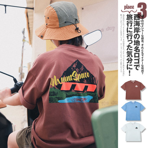 儿童短袖t恤山系童装2026夏季户外运动呼吸棉男童中大童短袖上衣