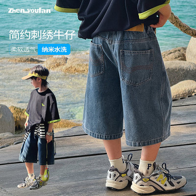 童装男童牛仔短裤2026夏季新款儿童休闲直筒裤大童夏装刺绣五分裤