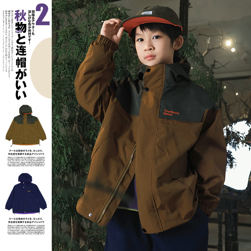 儿童冲锋衣男童连帽外套2025秋季新款户外儿童防风防泼水撞色外套