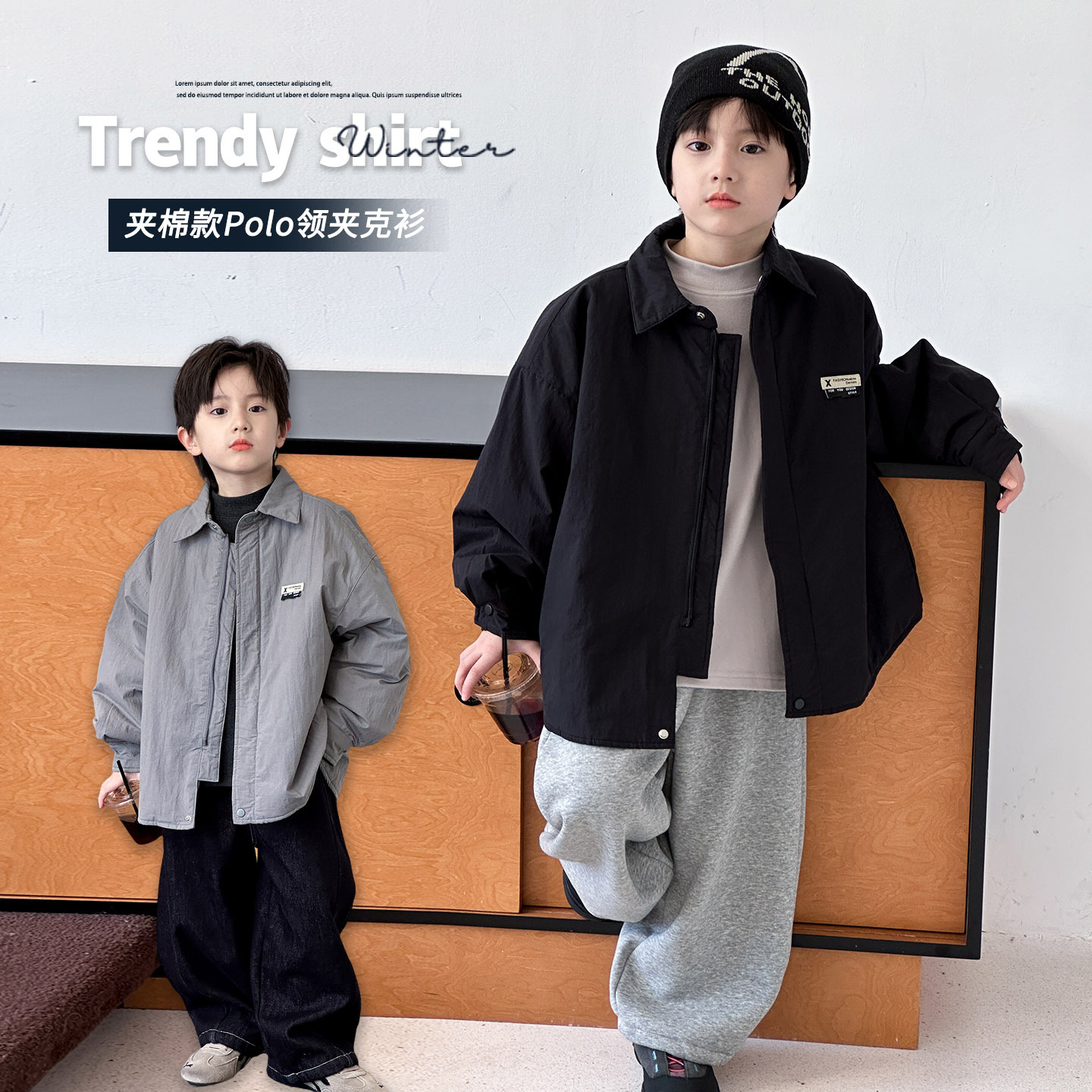 麦可希童装男童外套夹棉加厚2025冬季新品韩版儿童polo领夹克衫