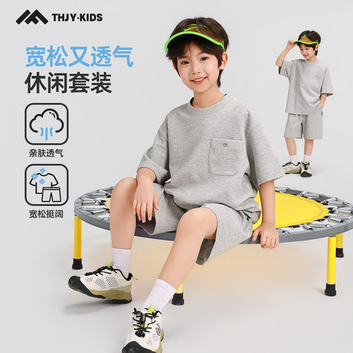 童话记忆2026男童运动套装夏装轻薄儿童中大童短袖短裤两件套