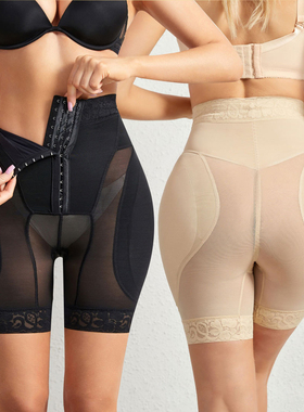 高腰收腹丰胯神器四排扣调节收腰丰臀女丰满凹陷胯提臀美体塑身裤