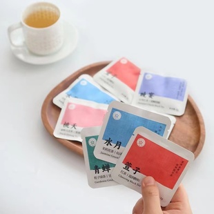 【满15件包邮】林恩茉莉翡翠绿茶萱子红茶蜜桃乌龙茶三角袋泡茶包