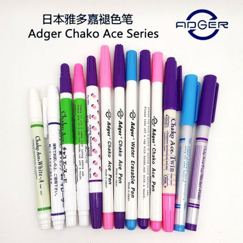 白色褪色笔消色笔深色布料用进口