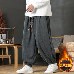 新款 复古阔腿哈伦裤 加绒加厚灯笼裤 休闲束脚长裤 子男宽松大码 冬季