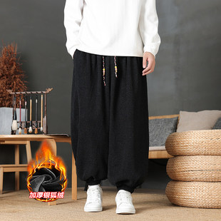 裤 束脚灯笼哈伦男裤 子男款 潮流大码 雪尼尔加绒加厚阔腿休闲裤 冬季