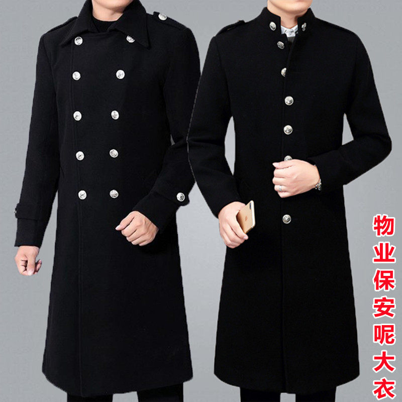黑色毛呢大衣男加厚物业保安工作制服长款金属扣酒店形象岗礼宾服