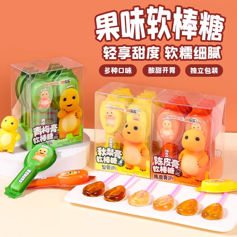 4个起包邮奶龙蹦乐乐软棒棒糖96g秋梨膏味青梅味陈皮味梨味软糖果