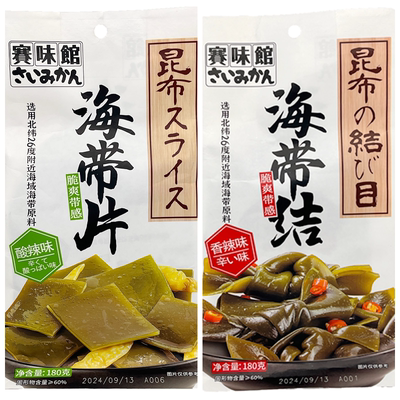 赛味馆酸辣海带片香辣味结