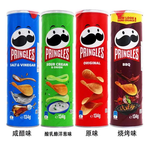 4个起包邮马来西亚进口品客薯片烧烤味原味咸醋酸乳酪洋葱134g