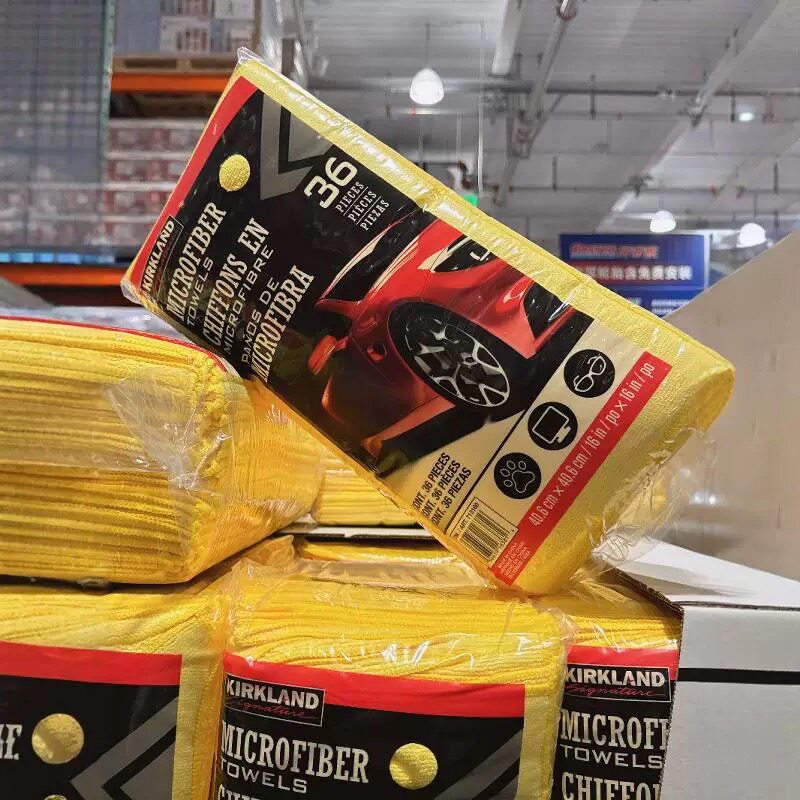 Costco开市客超纤维毛巾擦拭布洗车毛巾拖地抹布洗碗抹布清洁布
