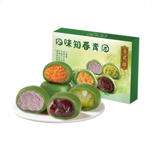 开市客代购杏花楼四味知春青团糯叽叽蛋黄肉松芋泥芝士奇亚籽青团