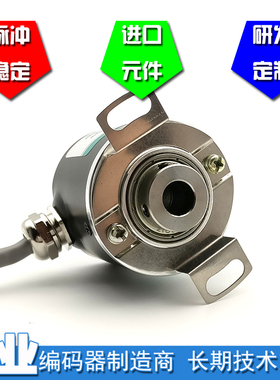 CWBK38B-I2048L1P-DB9自动化设备光电编码器ROTARY ENCODER