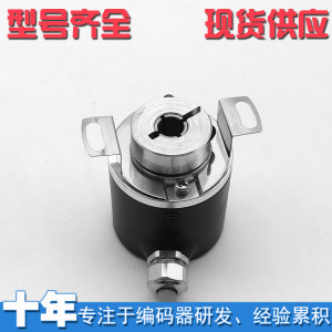 SF38B8G-2048P5VL6-K1507伺服电机编码器2000P5VL6-K1505