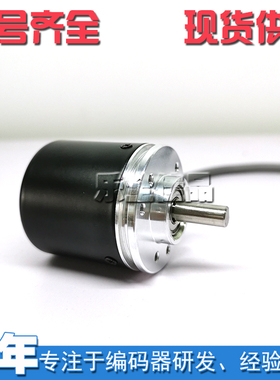 EI40B6-H6PR-1000自动化设备光电编码器ROTARY ENCDER