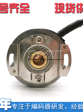 EI35H8-2500-4P3D5N3TSQ/TSI伺服电机编码器