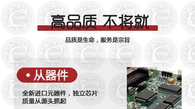 EI100H30-1024-BR30Y3L工业自动化控制光电编码器1024线电梯