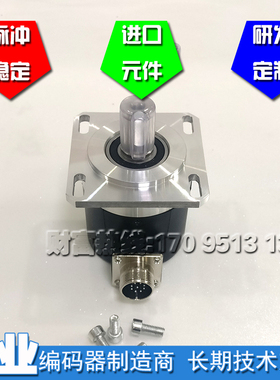 YRJD6015-CY-1024BM/5L-LW-U工业自动化控制光电编码器1024