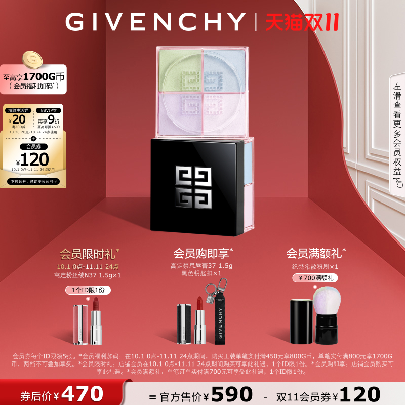 轻盈如羽 通透如光