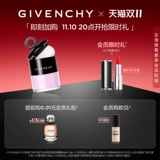 Givenchy, маленькая рассыпчатая пудра, изысканный маленький колокольчик, официальный продукт, четыре цвета