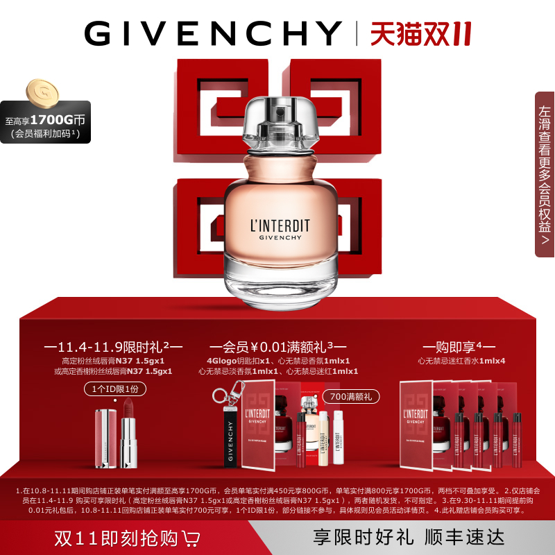   35ml ϣ޽ɷ455Ԫ