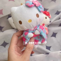 Blue Kimono Kitty Penden