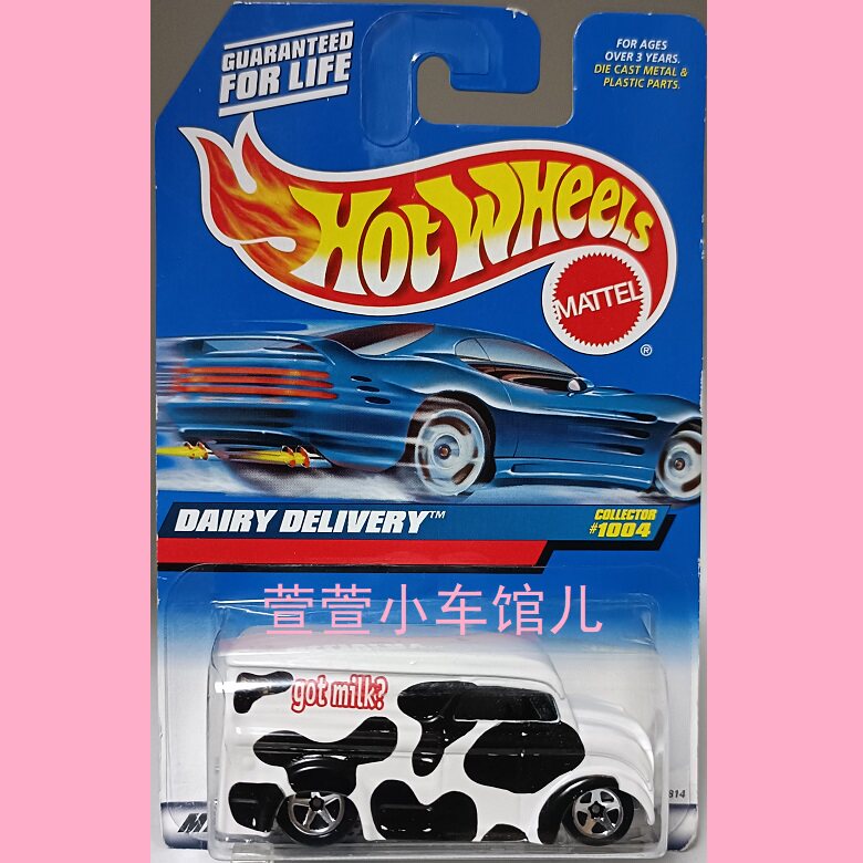 风火轮BLINGS系列 经典牛合金车/玩具仿真车/