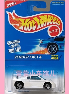 风火轮HOTWHEELS '89森德ZENDER FACT 4 超跑 1:64 合金车模 散车