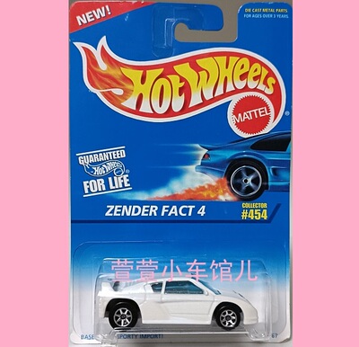 风火轮HOTWHEELS '89森德ZENDER FACT 4 超跑 1:64 合金车模 散车