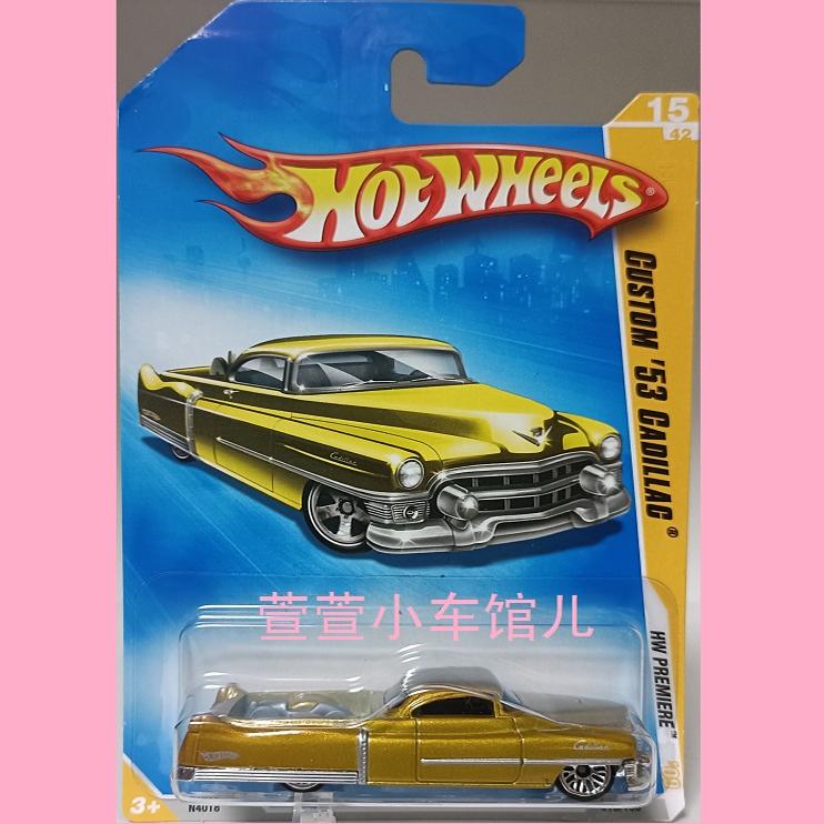 风火轮 '53凯迪拉克CUSTOM CADILLAC古董皮卡 2009年首版1:64车模