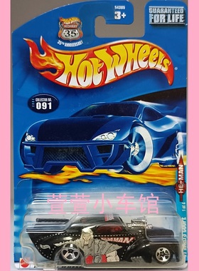 风火轮 '41吉普威利斯JEEP WILLYS COUPE直线赛 车尾折叠1:64车模