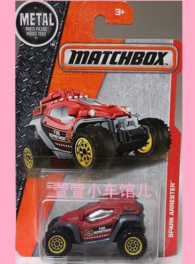 火柴盒MATCHBOX 原创 SPARK ARRESTER 沙地拉力赛车 1:64合金车模