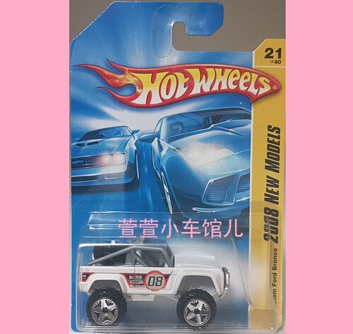 风火轮 福特烈马FORD BRONCO CUSTOM越野车2008年首版164车模散车