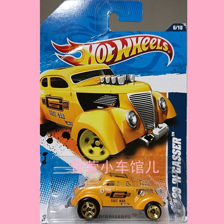 老爷车福特改装古董164车模