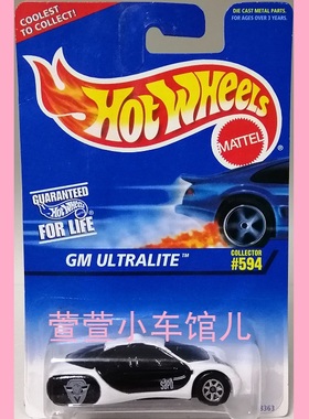 风火轮美国通用GM Ultralite史泰龙电影越空狂龙概念警车1:64车模