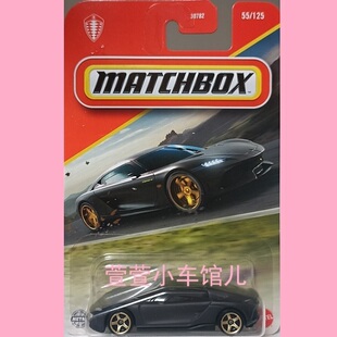 火柴盒MATCHBOX '21 科尼塞克 KOENIGSEGG GEMERA 超跑 1:64车模