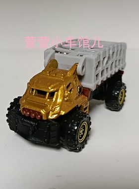 火柴盒 原创侏罗纪MAULER HAULER恐龙大脚卡车可开盖1:64车模散车