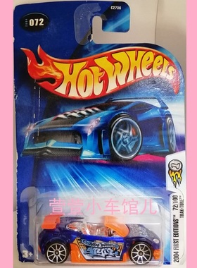 风火轮HOTWHEELS 原创TRAK-TUNE敞篷跑车 2004年首版1:64合金车模
