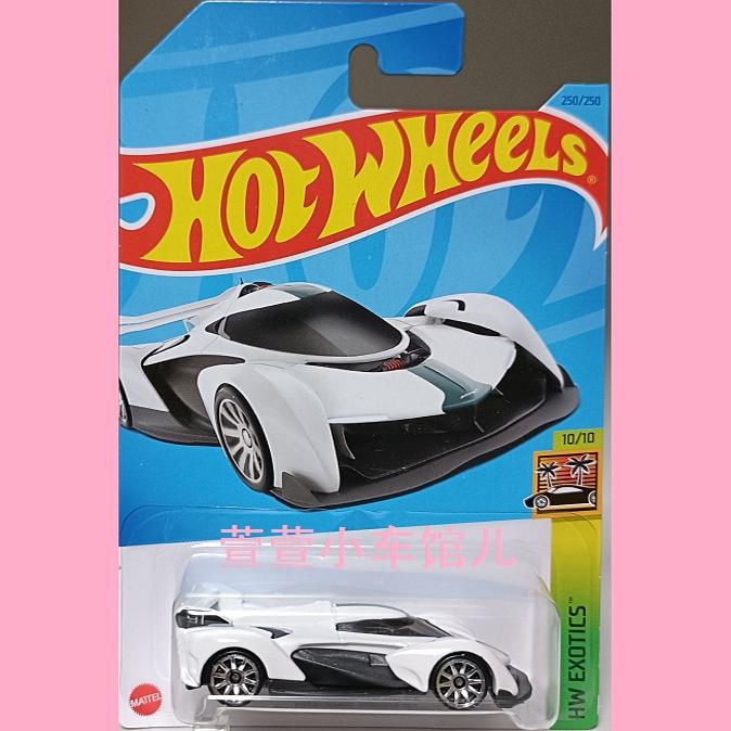 风火轮HOTWHEELS 迈凯伦 MCLAREN SOLUS GT 超跑 1:64合金车模