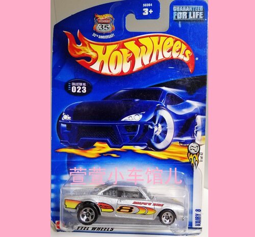 风火轮 '71德托马索De Tomaso Deauvile改装VAIRY 8 跑车1:64车模